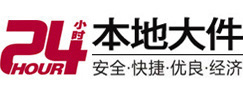 无锡市8-500吨吊车出租起重吊装公司